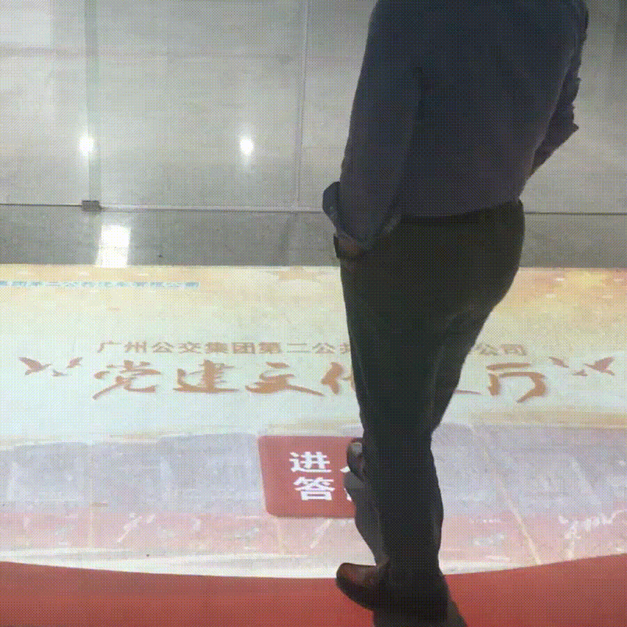 聚橋文創(chuàng)-紅色文化展館多媒體問答互動(dòng)技術(shù)