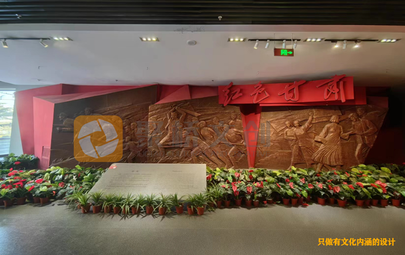 黨史教育基地建設(shè)有什么標(biāo)準(zhǔn)嗎？