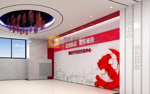 廣東黨建展館設(shè)計(jì)公司，非公企業(yè)黨建展館的主題策劃思路