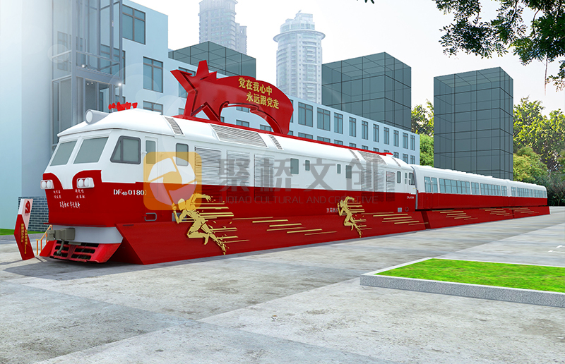 紅色主題列車設計