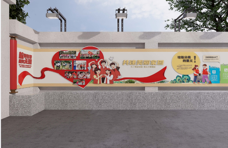 黨建文化長廊設(shè)計