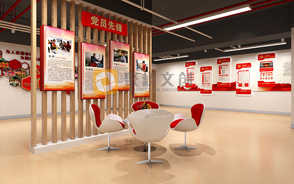 廣東黨建展廳設(shè)計公司分享，大型黨建展廳空間布局的方式