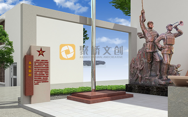 黨性教育基地設(shè)計理念，體現(xiàn)歷史傳承與時代創(chuàng)新