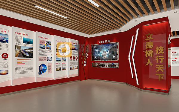 高校思政館VR設計，職校思政館科技化設計，學校思政館數(shù)字化設計