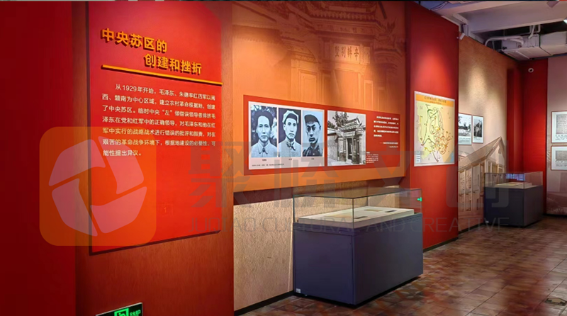 黨建展廳環境布展設計