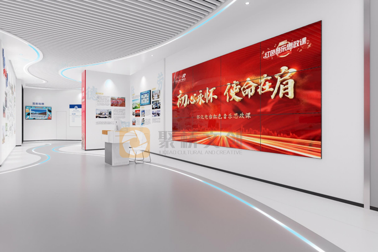 高校思政教育基地設計