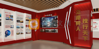 大學校園黨建文化展廳設計如何體現“不忘初心、牢記使命”主題？