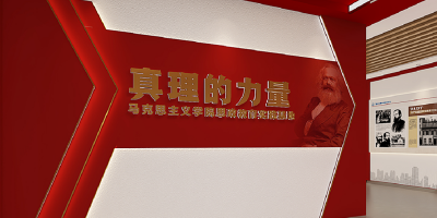 紅色文化展廳設(shè)計說明：空間述說紅色歷史故事的力量