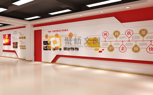 數字化技術在紅色文化展廳設計中的應用