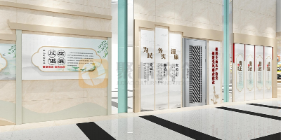 汲取中華傳統廉潔思想營養 建設新時代廉潔文化